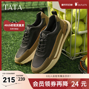 TATA/他她奥莱秋休闲舒适系带运动男鞋VCZ01BM4