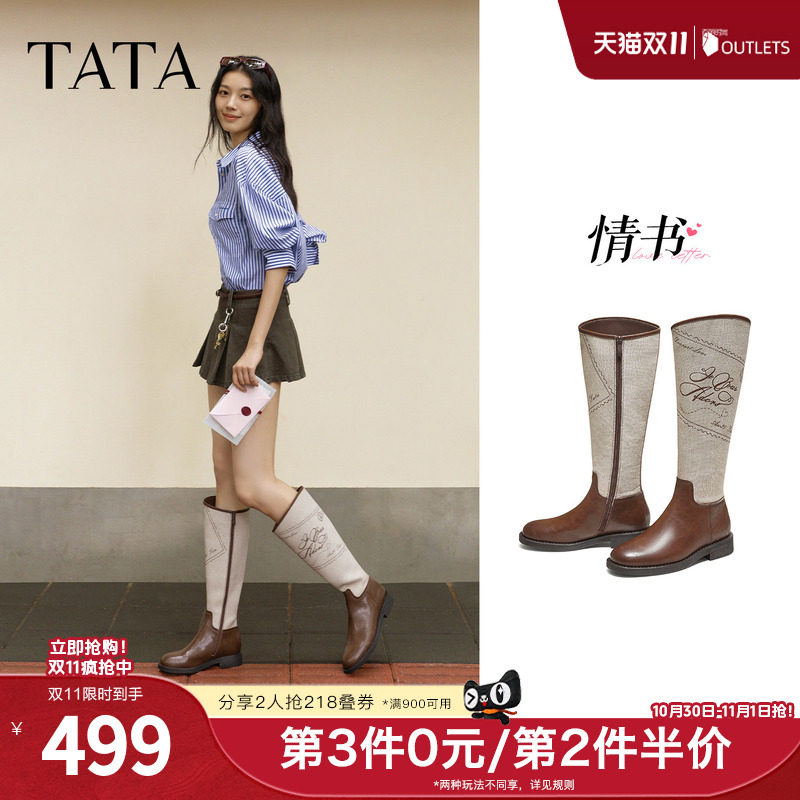 TATA他她情书系列长筒靴子休闲百搭骑士靴厚底高筒靴7TGB4DG5奥莱