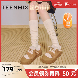 新款 短靴冬季 KMZ14DM4 雪地靴女棉鞋 天美意厚底保暖加绒毛毛鞋