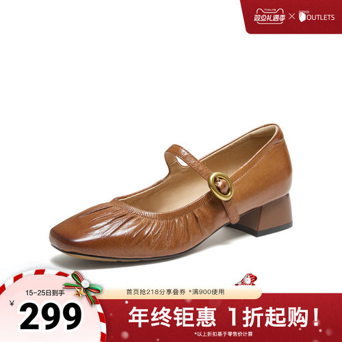 时尚百搭女玛丽珍鞋