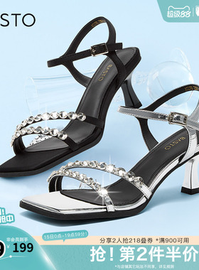 百思图春夏季新款商场同款时髦闪钻一字带细跟女凉鞋A5298BL4