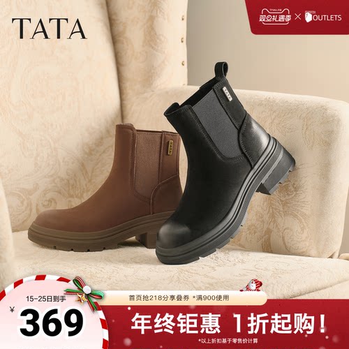 商场同款百搭简约