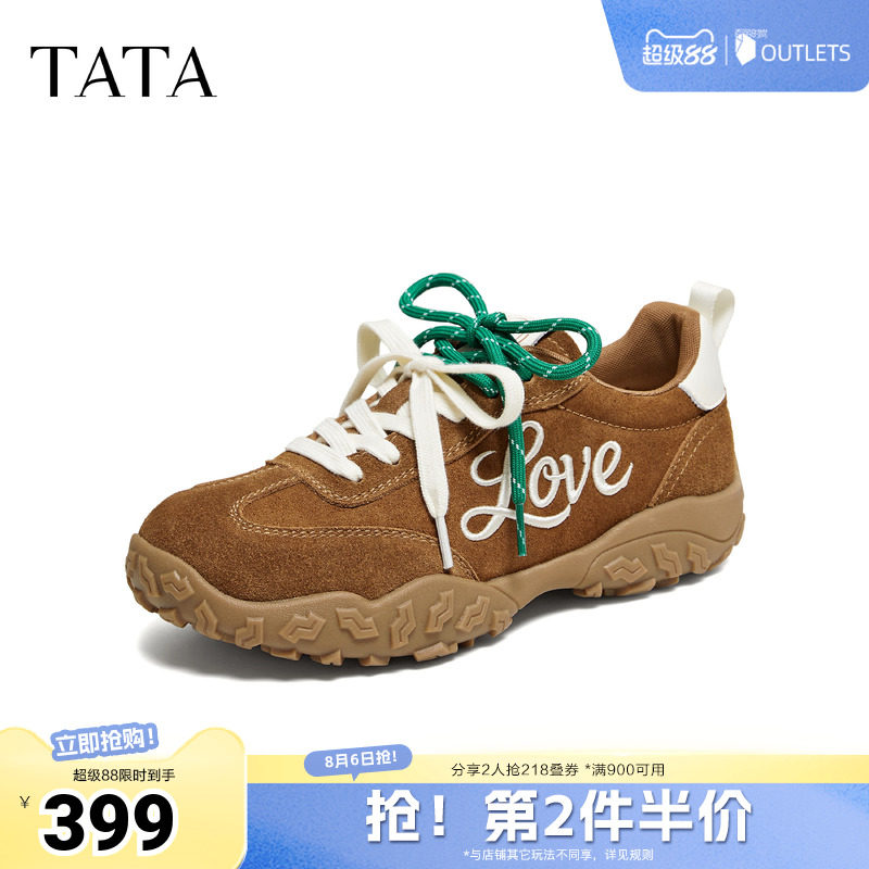 TATA他她女鞋2026新款阿甘鞋女透气舞蹈鞋休闲耐磨运动鞋GPD10CM6
