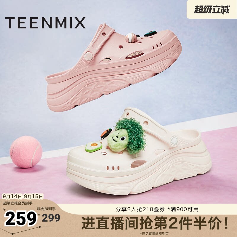 天美意沙拉派对休闲厚底图片