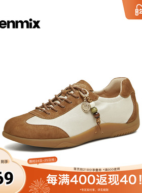 天美意2026春新款商场同款时尚百搭撞色潮流女休闲鞋6ZH20AM6