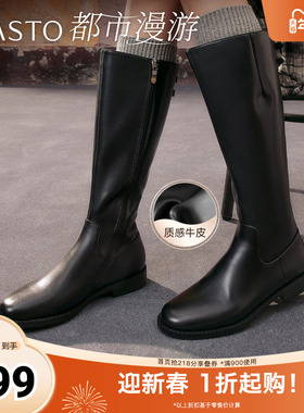 百思图2025冬季新款骑士靴时尚潮流街头粗跟女长靴AX211DG5