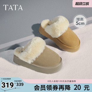 TATA他她厚底加绒拖鞋 外穿保暖毛毛鞋 单鞋 雪地靴秋冬WDX38CH4 女鞋