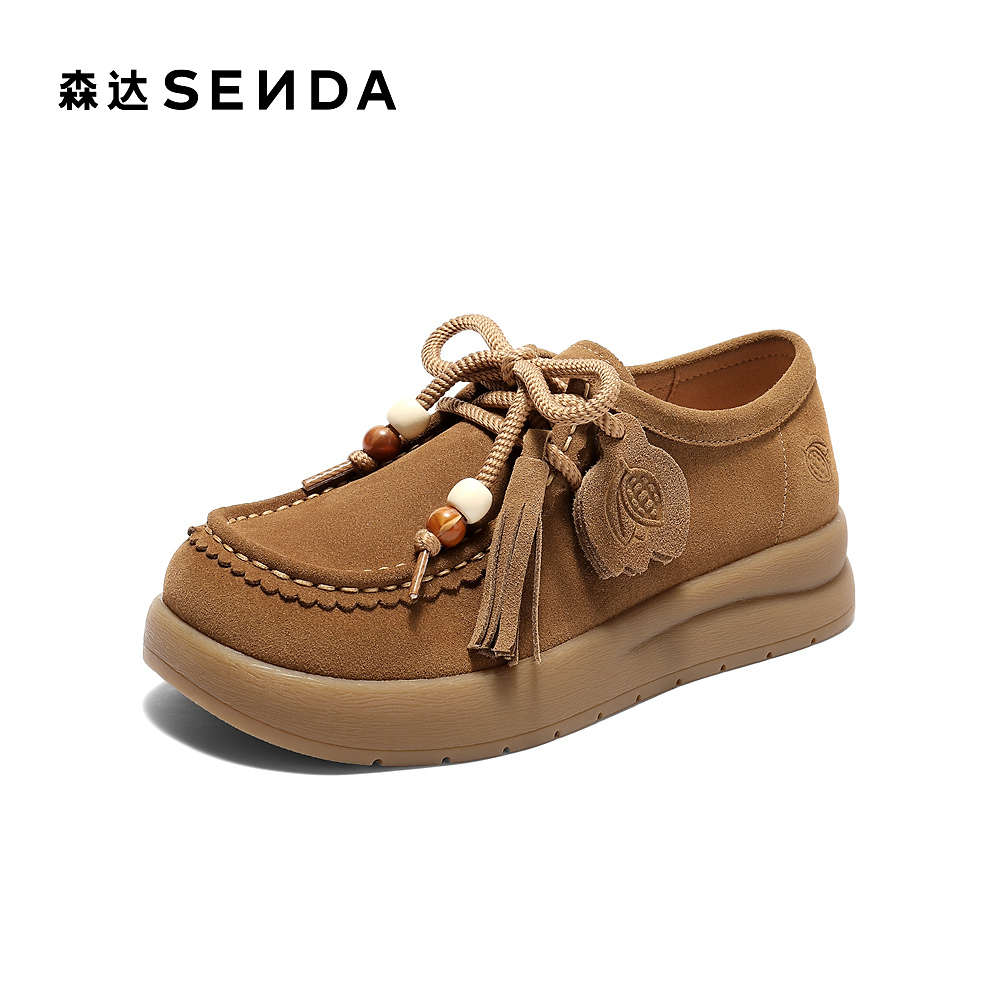 森达袋鼠鞋女2025秋季新款商场同款户外厚底休闲鞋4MT23CM5