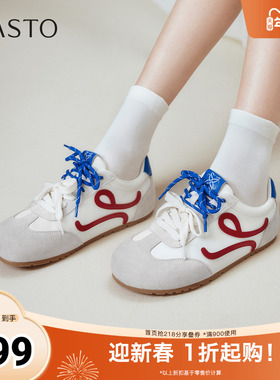 百思图2025秋季新款德训鞋时尚复古街头运动女休闲鞋D3203CM5