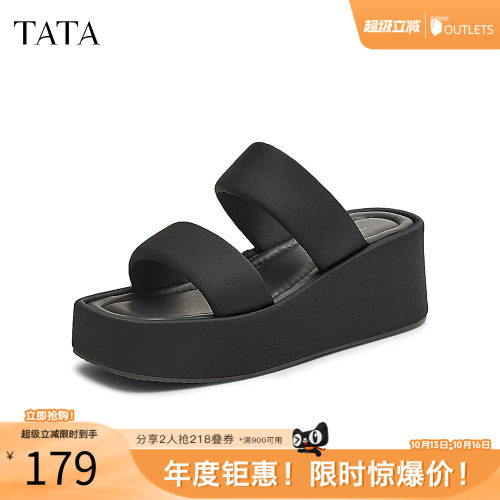 时尚休闲