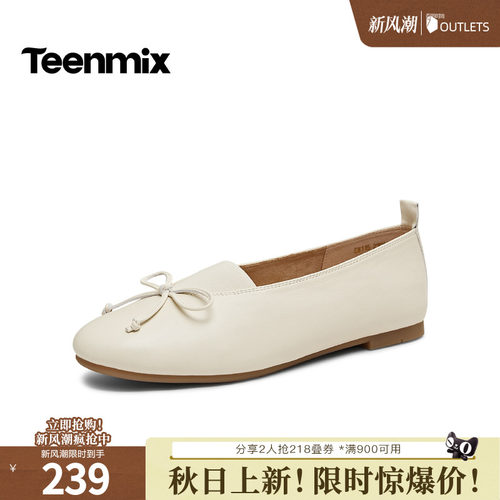 简约时尚，休闲百搭