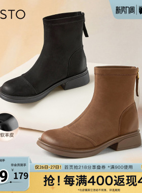 百思图冬季新款商场同款简约时尚时装靴粗跟女短靴S5561DD4