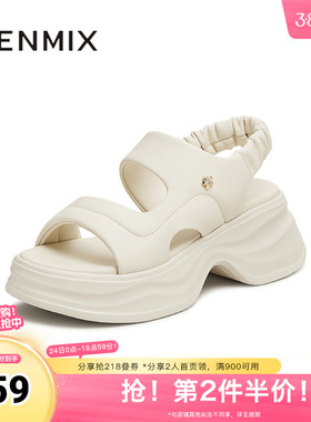 天美意2025新款商场同款蓬软运动时尚女一字带凉鞋CGT02BL5