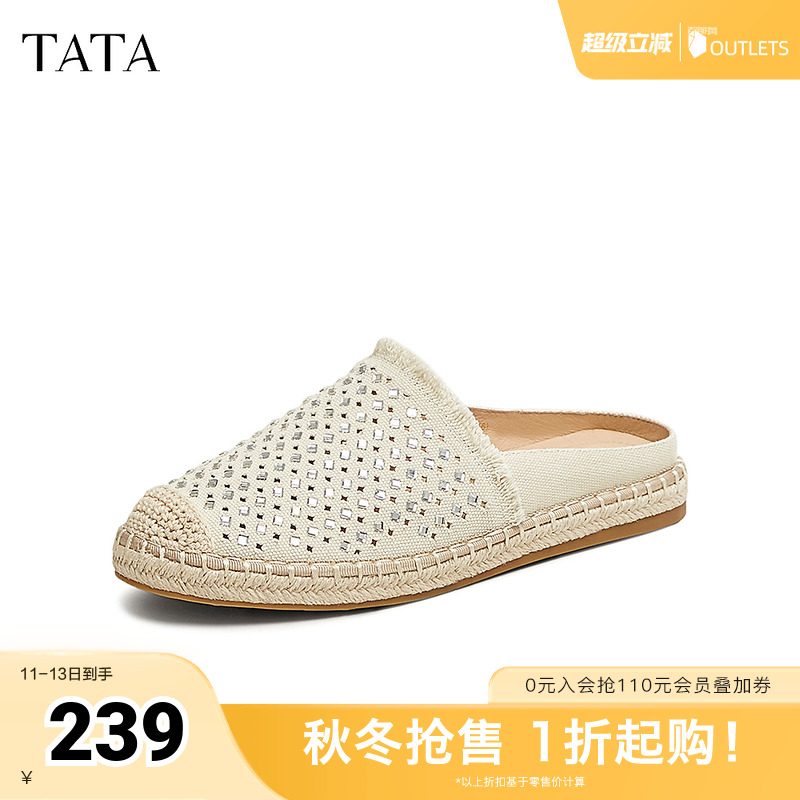 时尚休闲渔夫鞋