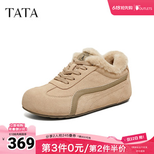 TATA/他她2026春商场同款加绒休闲百搭女勃肯鞋新款CMP01AM6