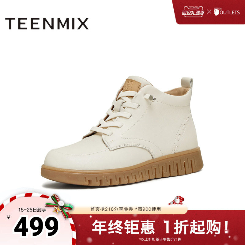 复古休闲，简约百搭