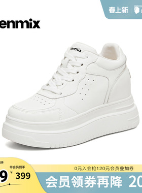 天美意2026春新款商场同款厚底板鞋纯色百搭女小白鞋BM441AM6