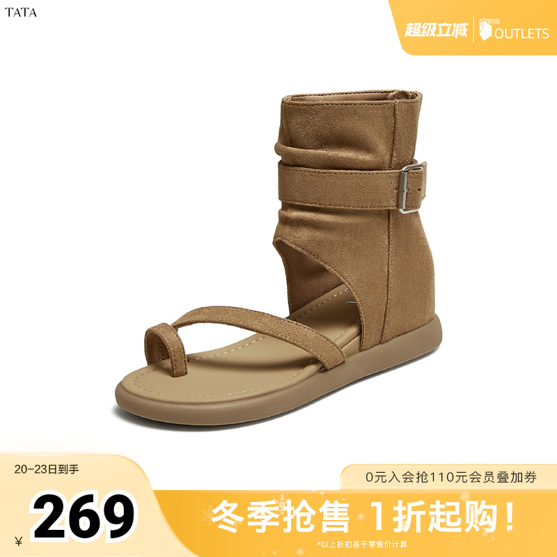 简约百搭女休闲凉鞋