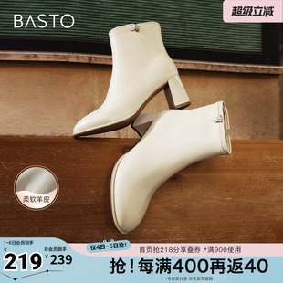 时尚 百思图冬季 新款 商场同款 靴粗跟女短靴A2112DD4 通勤时装