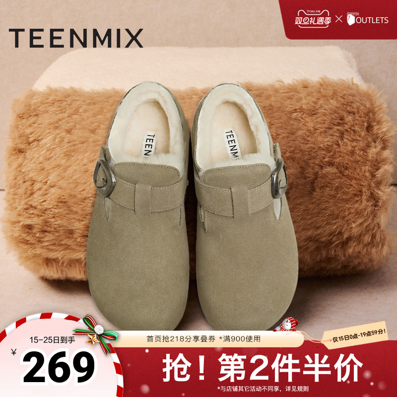 英伦复古，日常休闲