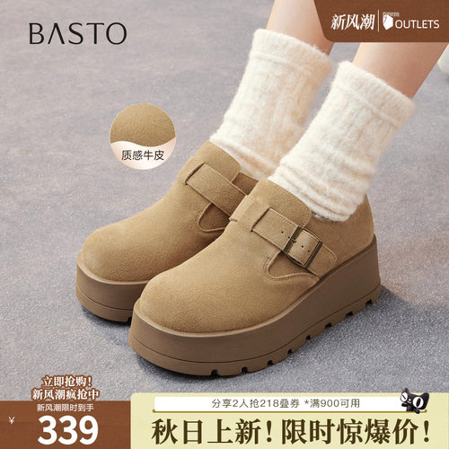 时尚潮流时尚潮流