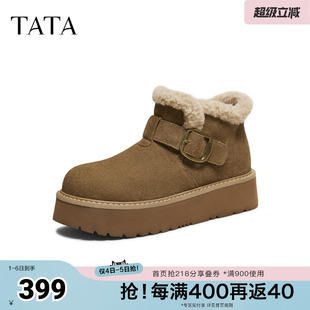 百搭女鞋 勃肯厚底棉靴子JXK01DD5奥莱 加绒棉鞋 TATA他她雪地靴冬鞋