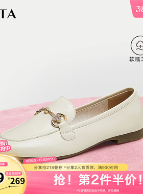 Tata他她气质乐福鞋女鞋浅口平底单鞋小皮鞋女奥莱WYB09CA4