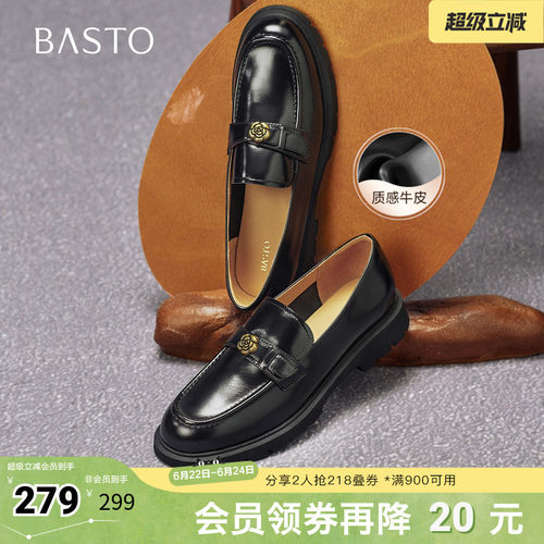 时尚潮流时尚潮流