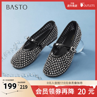 浅口女单鞋 时髦闪钻通勤玛丽珍鞋 B3021BQ5 新款 百思图2025夏季