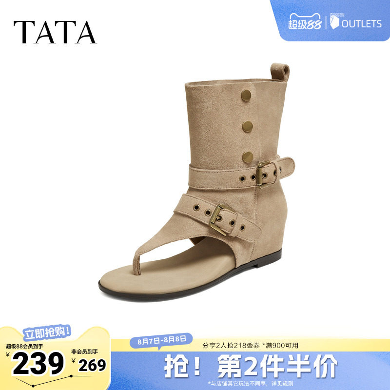 TATA他她尖头凉鞋女百搭单凉女高跟人字拖女外穿2026新款CQE01BB6