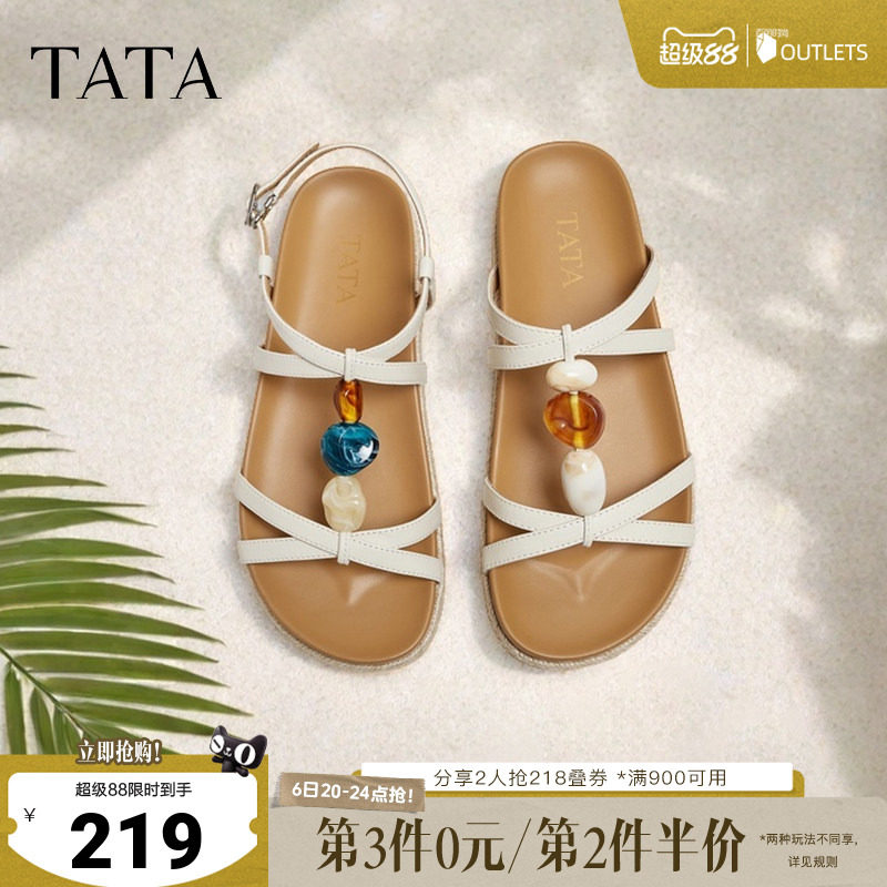 TATA他她一字拖夏商场同款百搭时尚休闲鞋通勤女拖鞋新款CJ401BT5