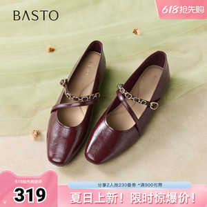 百思图2026春季新款商场同款玛丽珍鞋时髦法式女单鞋F0810AQ6
