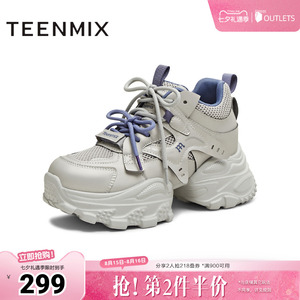 天美意冬新款商场同款运动街头潮酷老爹鞋女休闲鞋BM231DM5