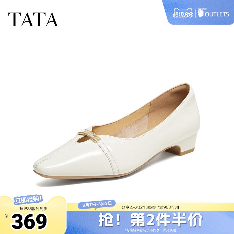 TATA/他她2026秋时尚休闲尖头女中高跟单鞋新款CLX03CQ6