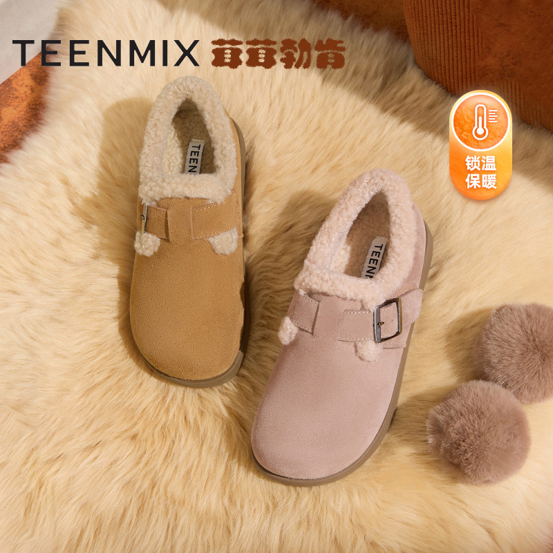 天美意厚底加绒毛毛鞋勃