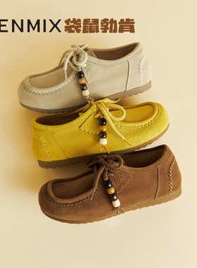 天美意春新款商场同款纯色百搭潮流通勤女袋鼠鞋BL241CH5