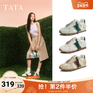 沈月同款TATA他她啵啵德训鞋女网面运动鞋透气休闲阿甘鞋GQP02BM5