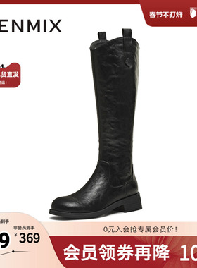 天美意2025冬新款厚底英伦百搭显瘦长靴骑士靴时装女靴CCH80DG5