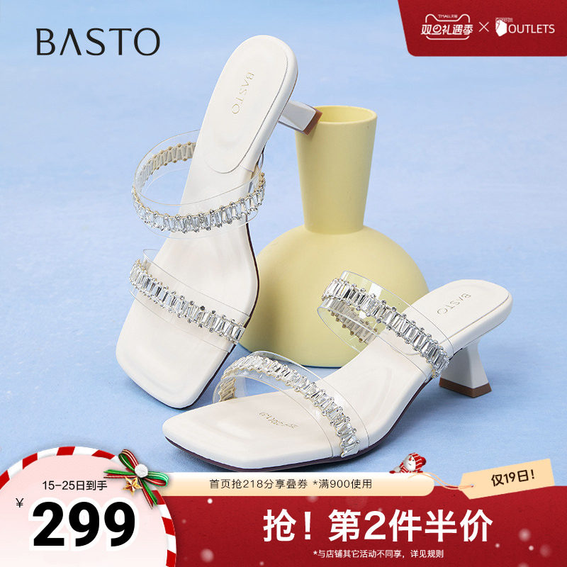 百思图2025夏季新款商场同款时尚潮流一字拖细跟女拖鞋B5252BT5