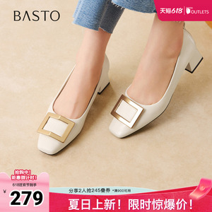 百思图2026春季新款织物女鞋时尚简约通勤粗跟方头女单鞋B5288AQ6