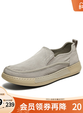 TATA/他她2025秋舒适百搭休闲男鞋新款VMX02AM5奥莱