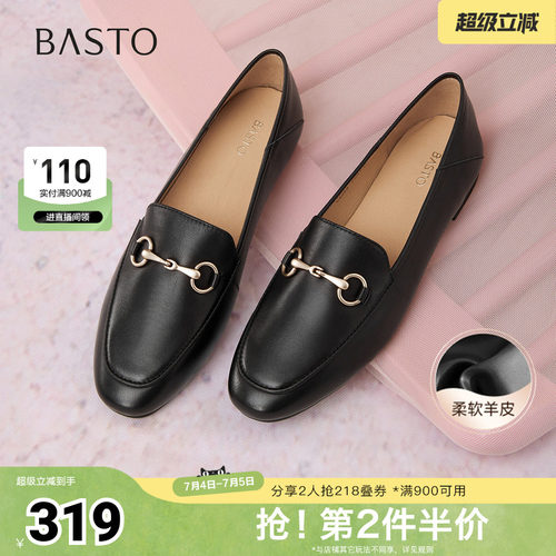 时尚潮流时尚潮流