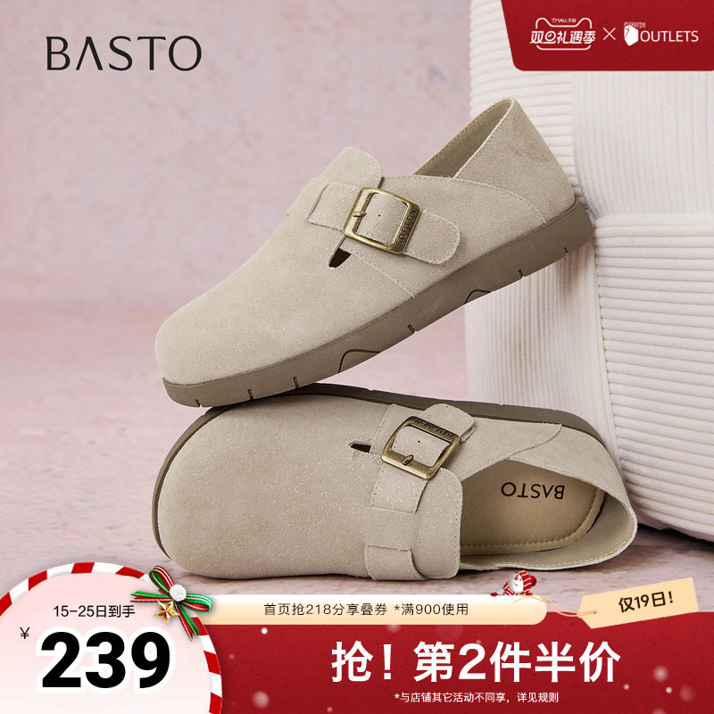 时尚潮流时尚潮流