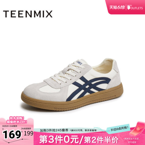 运动休闲鞋百搭板鞋平底系带