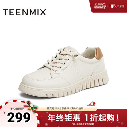 天美意复古厚底休闲鞋软底英伦小皮鞋女小白鞋2025秋新款CHA33AM5