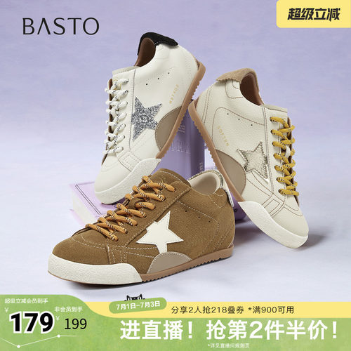 时尚潮流时尚潮流