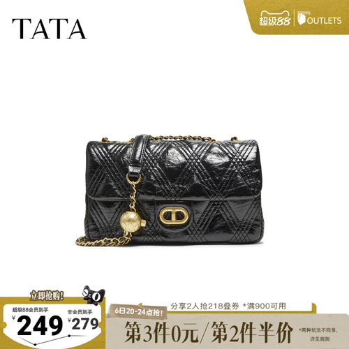 【七夕礼物】TATA他她包包新冬商场女简约质感女包小方包X3478CX5