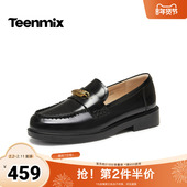 商场同款 一脚蹬乐福鞋 简约时尚 天美意2026春新款 女皮鞋 CXC59AA6