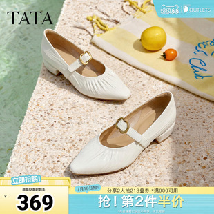 TATA他她尖头玛丽珍鞋女粗跟单鞋真皮小皮鞋女2026夏季新CLX01AQ6