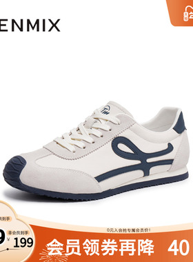 天美意2025秋新款商场同款运动休闲阿甘鞋百搭男德训鞋3VW01CM5